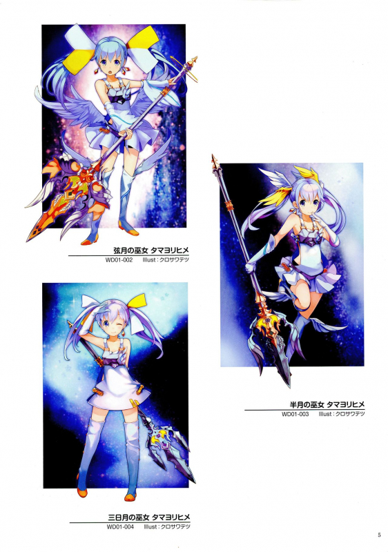 WiXoss Art Material_006