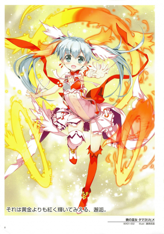 WiXoss Art Material_009