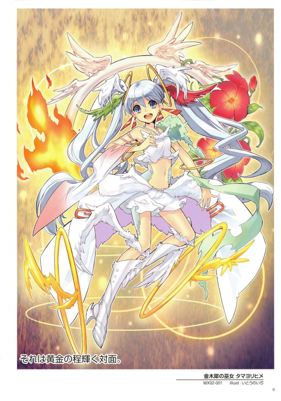 WiXoss Art Material_010