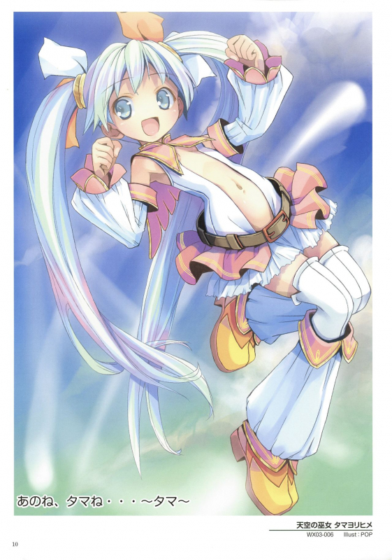 WiXoss Art Material_011