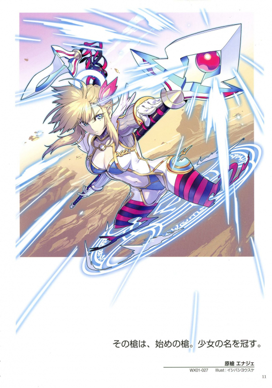 WiXoss Art Material_012