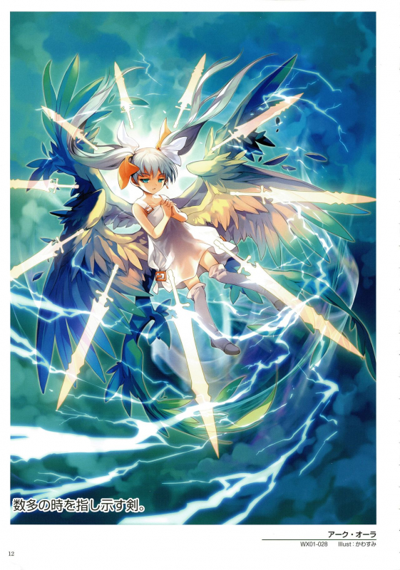 WiXoss Art Material_013