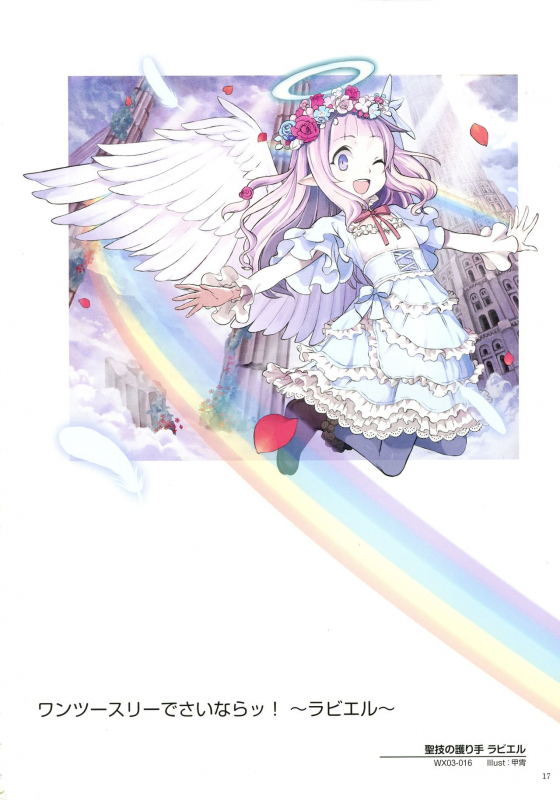 WiXoss Art Material_018