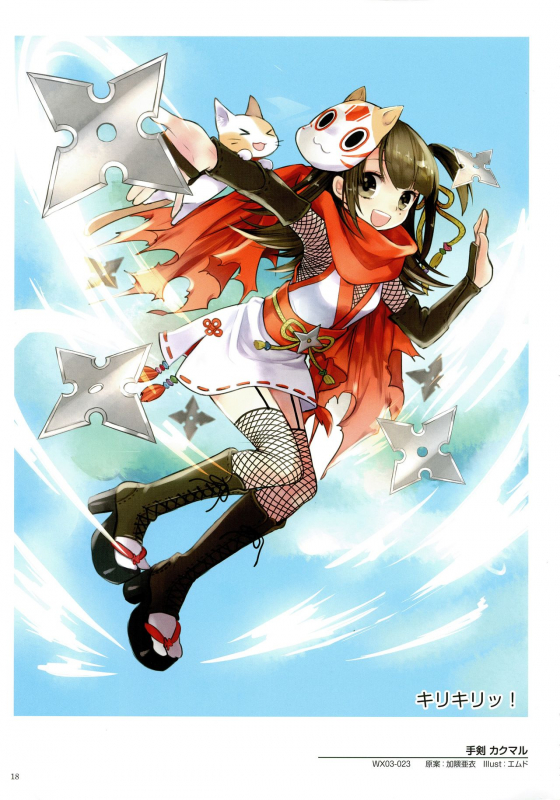 WiXoss Art Material_019