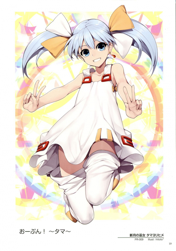 WiXoss Art Material_020