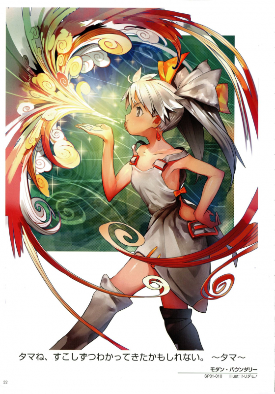 WiXoss Art Material_023