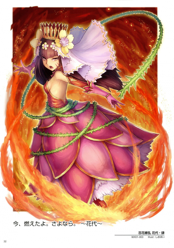 WiXoss Art Material_033