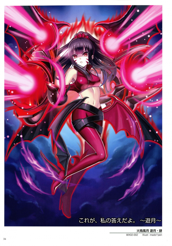 WiXoss Art Material_035