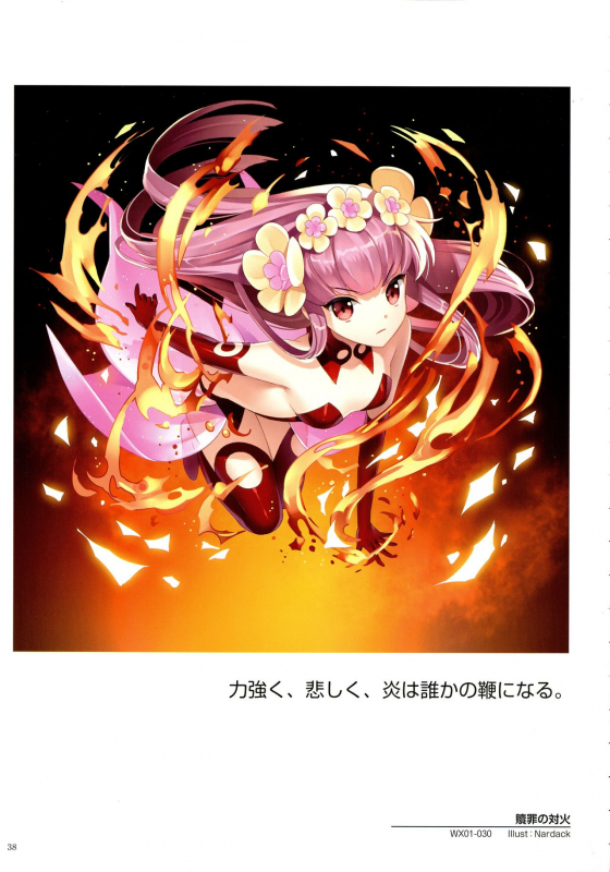 WiXoss Art Material_039