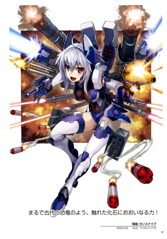 WiXoss Art Material_040