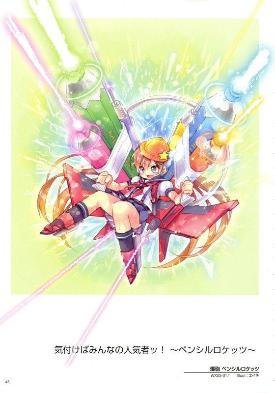 WiXoss Art Material_043