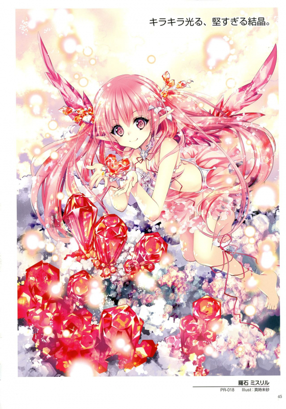 WiXoss Art Material_046