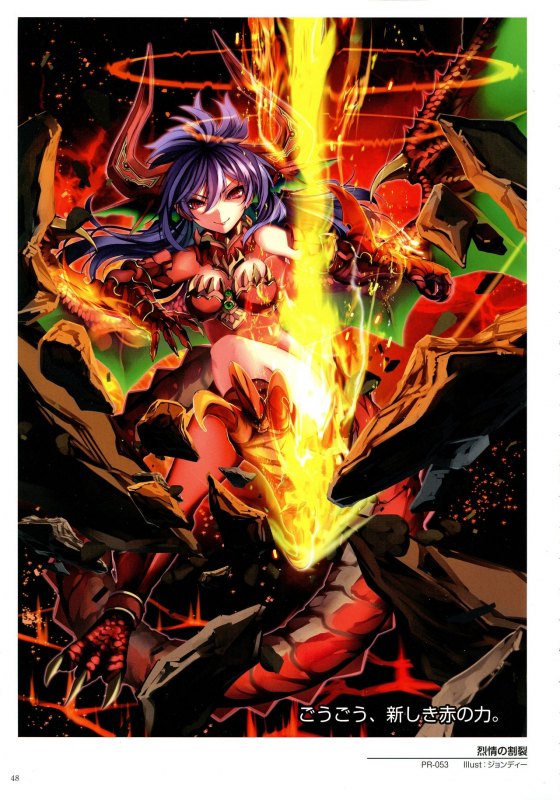 WiXoss Art Material_049