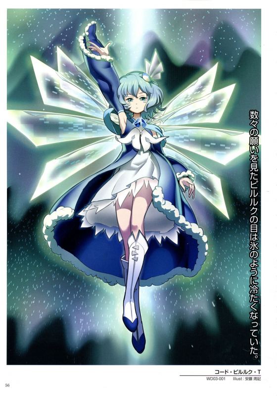 WiXoss Art Material_057