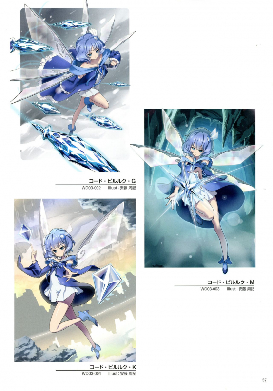 WiXoss Art Material_058