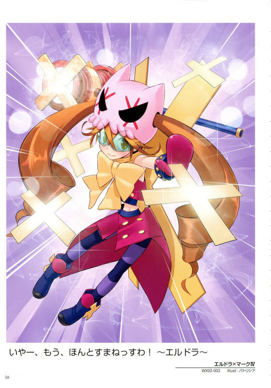 WiXoss Art Material_059