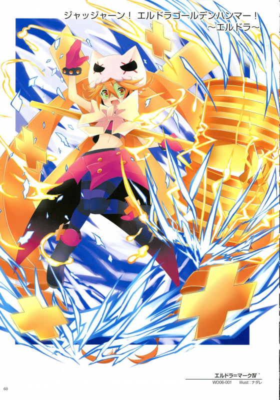 WiXoss Art Material_061