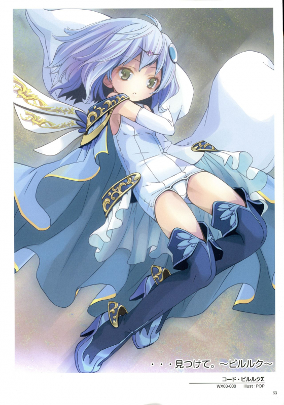 WiXoss Art Material_064