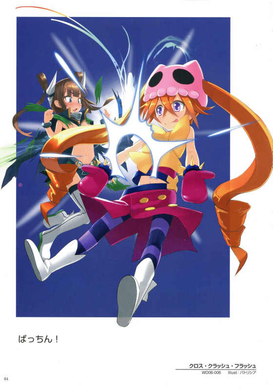 WiXoss Art Material_065