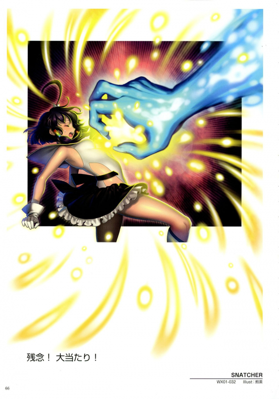 WiXoss Art Material_067