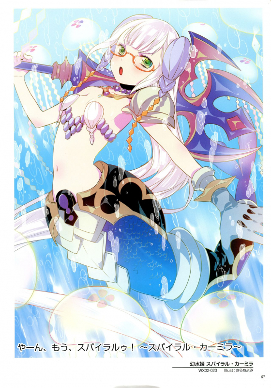 WiXoss Art Material_068