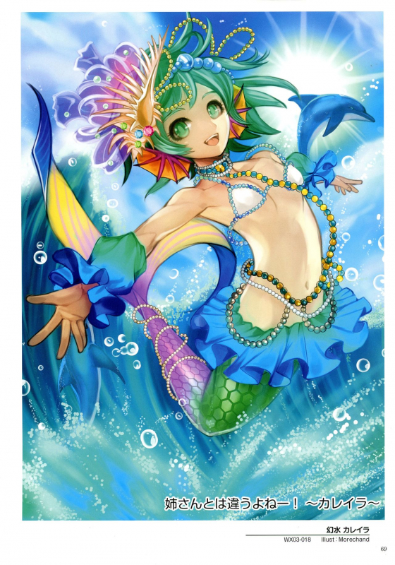 WiXoss Art Material_070