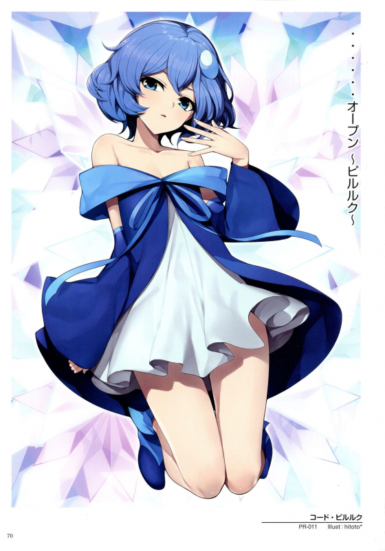 WiXoss Art Material_071