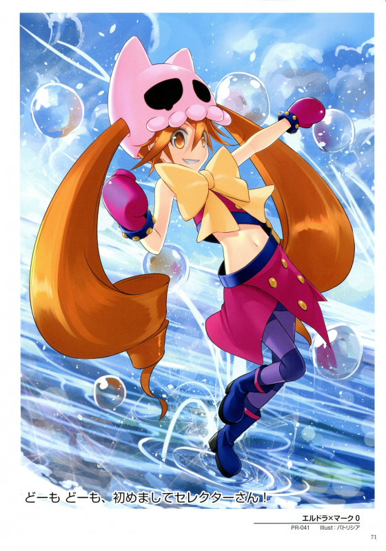 WiXoss Art Material_072