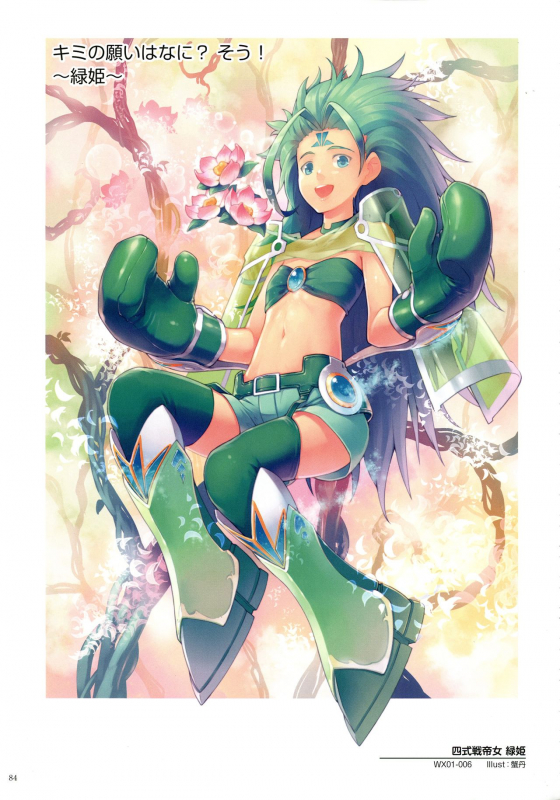 WiXoss Art Material_085