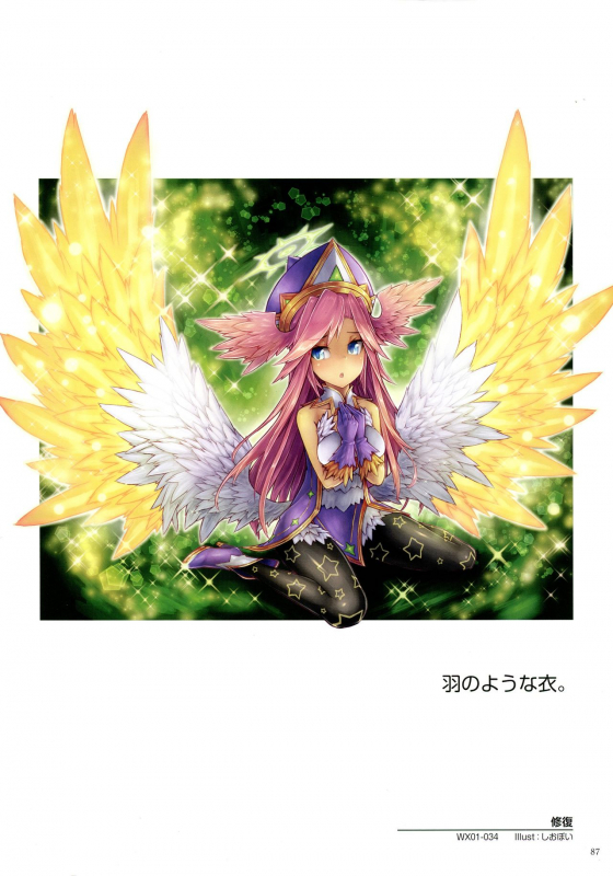 WiXoss Art Material_088