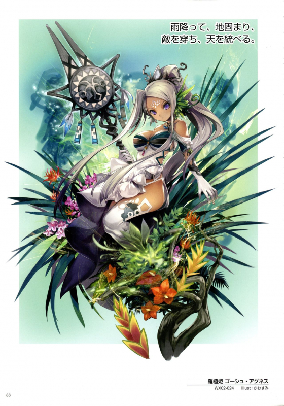 WiXoss Art Material_089