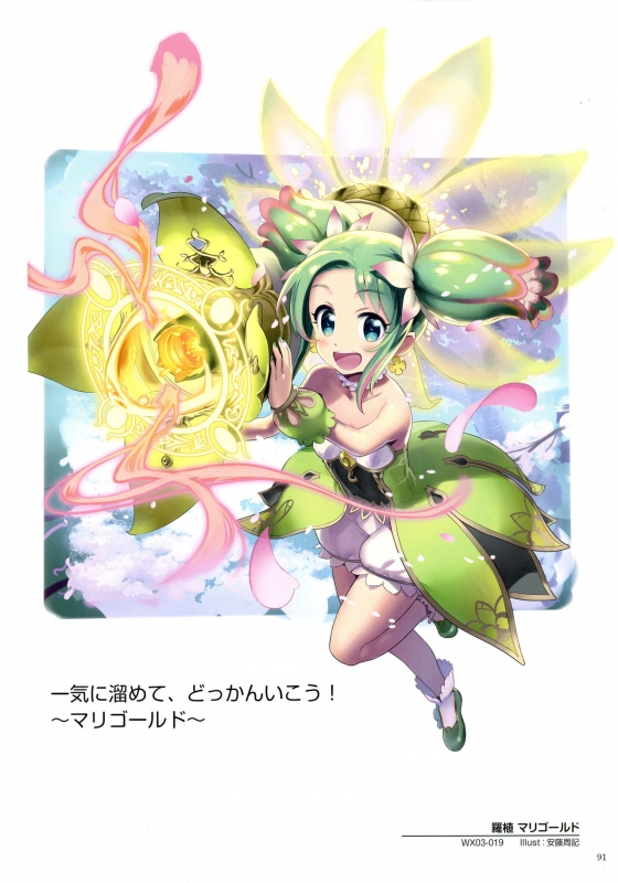 WiXoss Art Material_092