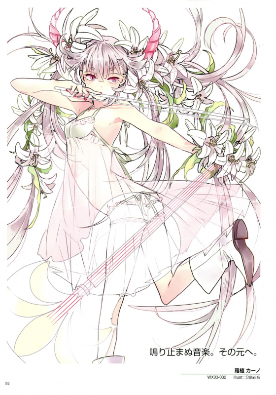 WiXoss Art Material_093