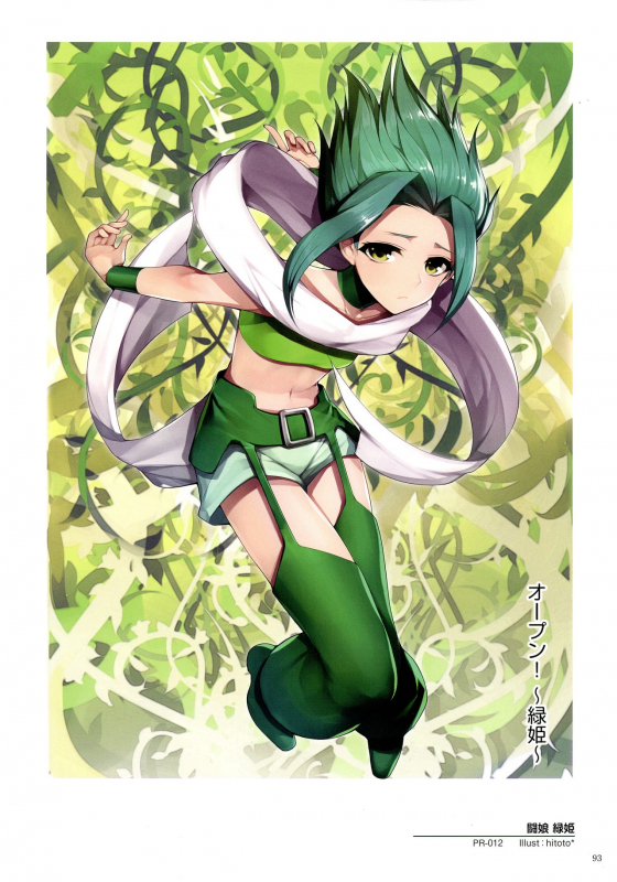 WiXoss Art Material_094