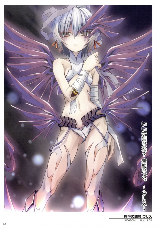 WiXoss Art Material_109