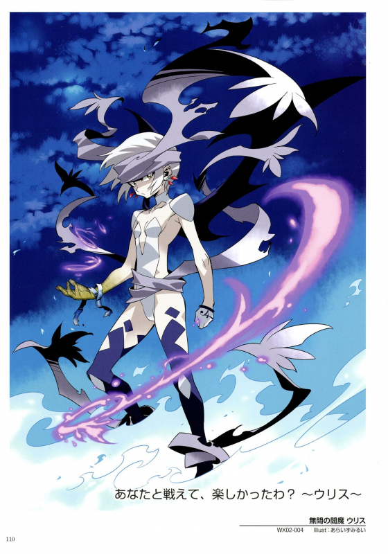 WiXoss Art Material_111