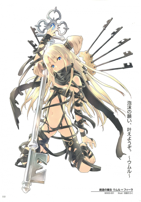 WiXoss Art Material_113