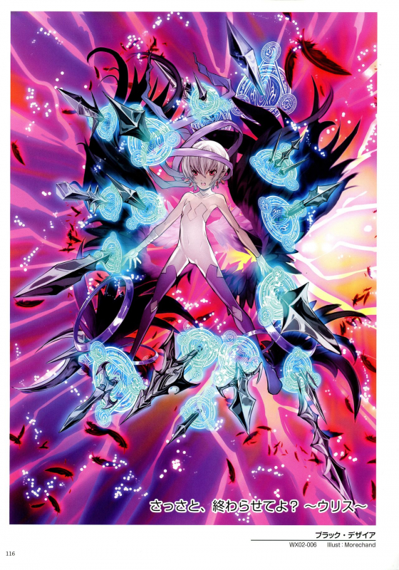 WiXoss Art Material_117