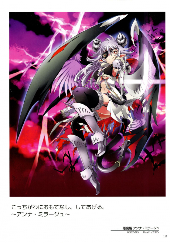 WiXoss Art Material_118