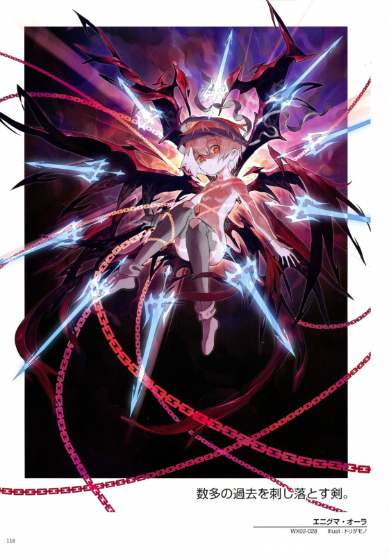 WiXoss Art Material_119