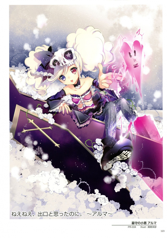 WiXoss Art Material_124