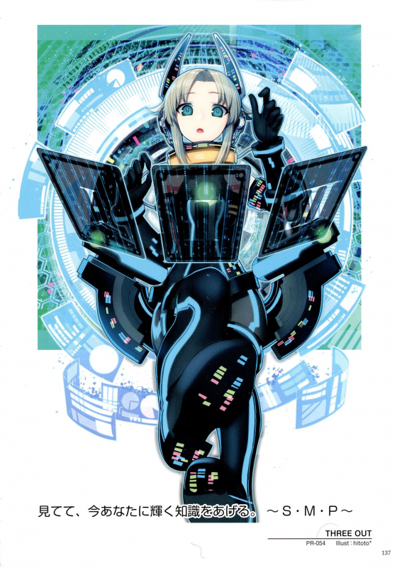 WiXoss Art Material_138