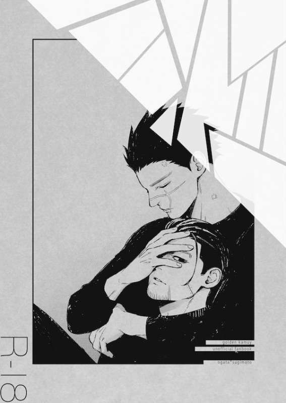 [1000000 (Mugio)] Yorube (Golden Kamuy) [Digital]_00