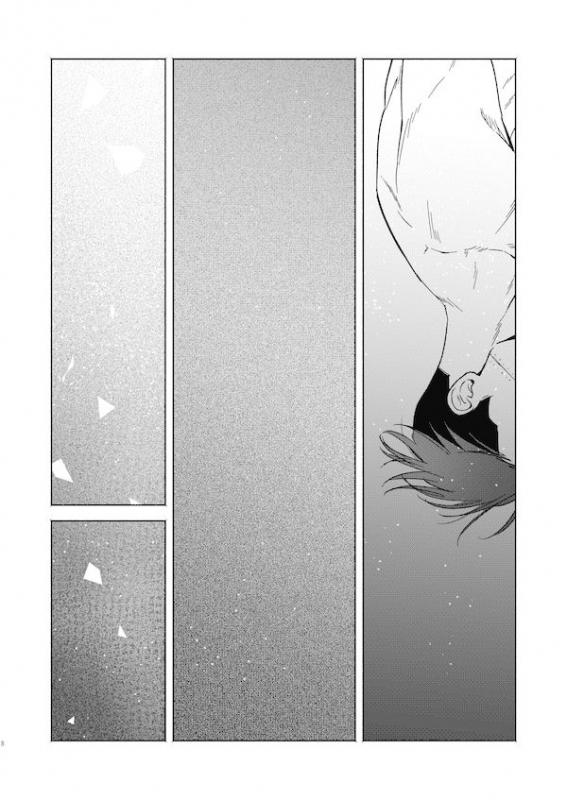 [1000000 (Mugio)] Yorube (Golden Kamuy) [Digital]_04