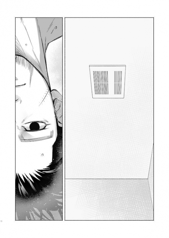 [1000000 (Mugio)] Yorube (Golden Kamuy) [Digital]_06