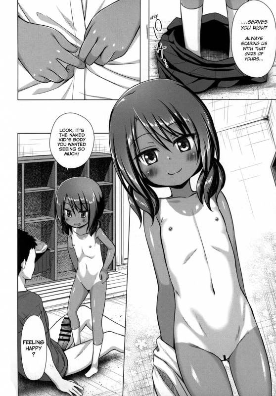 (C97) [Noraneko-no-Tama (Yukino Minato)] Rakuen no Omochabako 4-jikanme [English] {Mant}_08