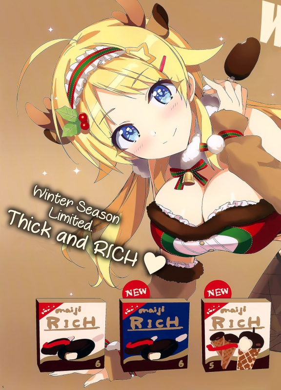 (C97) [Number2 (Takuji)] Meguru Hon 2019 Fuyu (THE iDOLM@STER Shiny Colors) [English_05