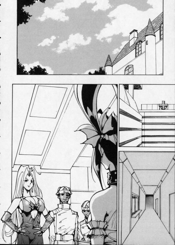 [1ROO] Hakudaku Densetsu_143