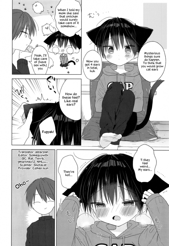 (C97) [OS tokku (Shikimura)] Nyan Nyan Rikuto-kun! [English] {Chin²}_02