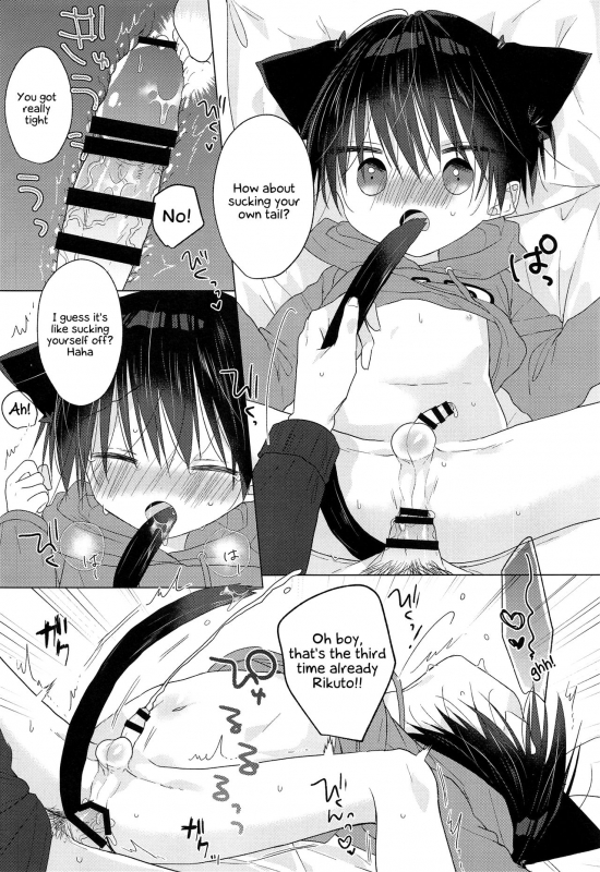 (C97) [OS tokku (Shikimura)] Nyan Nyan Rikuto-kun! [English] {Chin²}_09